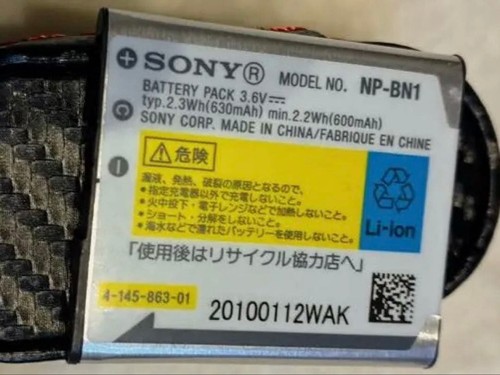 TOP ・ Wasserdicht Sony Cyber-shot DSC-TX5 Rot Komplett Zubehör - Bild 14 von 20