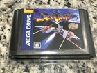 Earthion Game For Sega Mega Drive/Sega Genesis