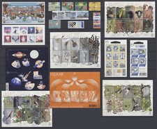 Netherlands 2023 Complete Year Set MNH