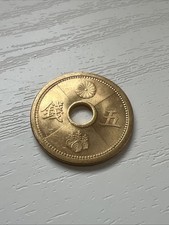 1940 Year Japanese Coins for sale | eBay