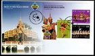 New Zealand 2003 Royal NZ Ballet - Bangkok Exhibition Miniature Sheet FDC 1859a