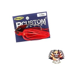 NEW Deps ChatterBait B Custom Chatter 1/2oz Red Phantom #12 Lure
