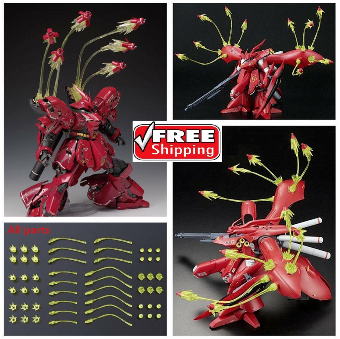 MG 1/100 サザビー Ver.Ka ＆ RE/100 1/100 ナイチンゲール用