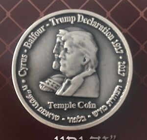 2 Coins Half Shekel 70 Years King Cyrus Donald Trump Jewish Temple Mount Israel