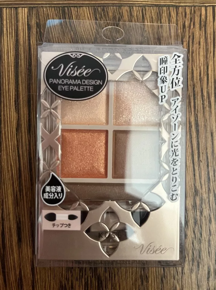 Paleta de ojos Kose Visee Richet diseño panorámico BR-4 naranja marrón 5,5 g sombra de ojos Foto 2 de 3