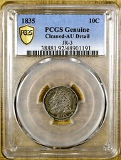 1835 JR-3 PCGS Gold Shield AU Details Bust Dime