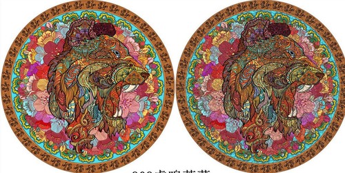 1000 pcs Jigsaw 68cm Dia. Round Earth Moon Animal Paper Puzzle Adult Game Toy - Picture 18 of 30