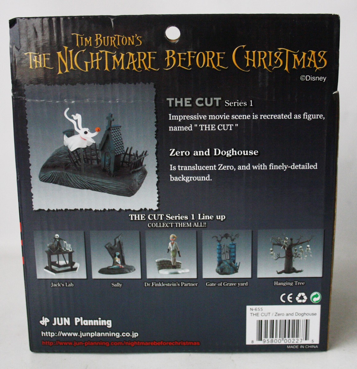 その他 83cm The Nightmare Before Christmas Amazon.com: Nightmare Before Christmas : Movies & TV