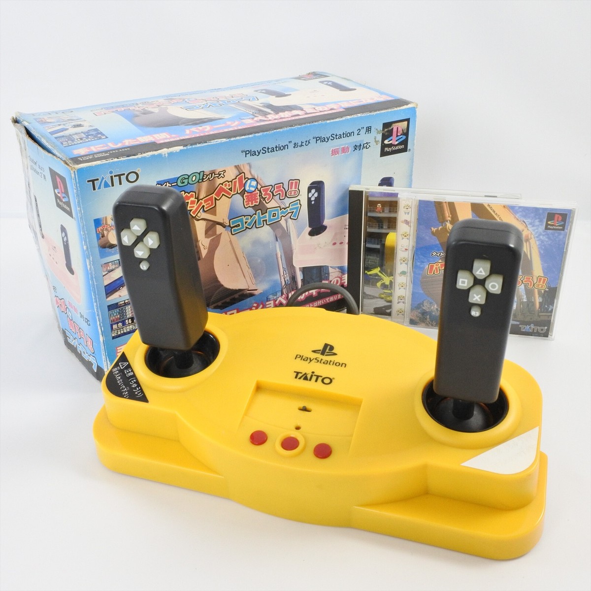 POWER SHOVEL NI NOROU Controller Boxed + 2 Game Soft For PS1