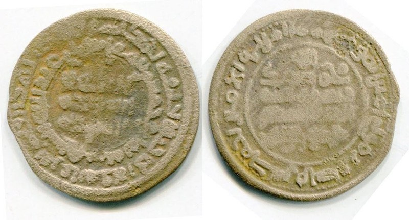 (29403) Samanid AE fals. Mansur b. Nuh, Ferghana 358 AH