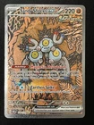 Pokemon Sandy Shocks ex SIR SV: Prismatic Evolutions 159/131 NM