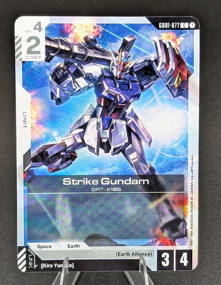 Gundam GD01-077 (C) Strike Gundam - Newtype Rising (GD01)
