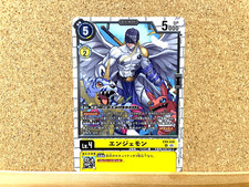 Bandai Digimon Card Angemon EX9-026 Digital Monster Uncommon Japanese USED