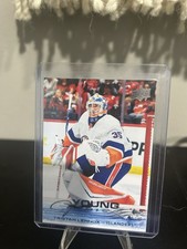 2025-26 Upper Deck Series 2 - Young Guns Tristan Lennox #471 (RC)