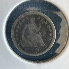 1853 Seated Liberty Silver Half Dime with Arrows