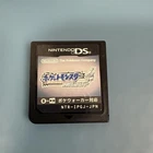 Pokemon Soul Silver Nintendo DS NDS Authentic Japanese Game Pocket Monster