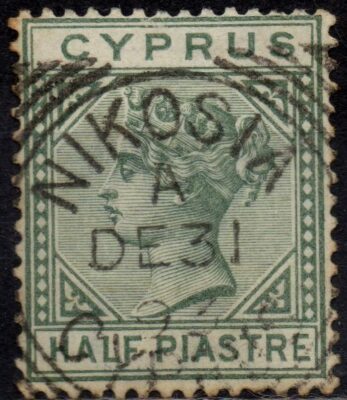 CYPRUS (Europe) 1882/1894 - Queen Victoria - Used 1/2 plate WM CA Plate 2 #EUUK