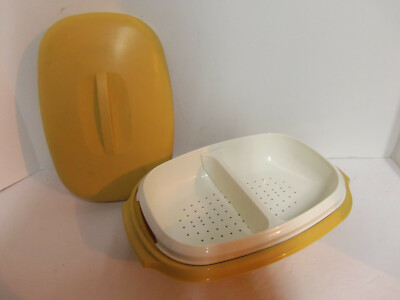 Vintage TUPPERWARE 4pc Divided Vegetable Microwave Steamer Harvest Gold 1274-5