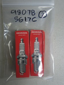 Honda 9807b 5617p