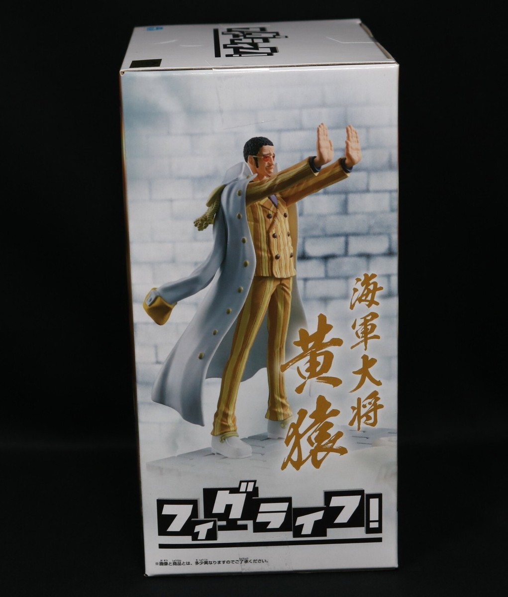 ONE PIECE セット BANPRESTO ONE PIECE ワンピース DXF THE GRANDLINE SERIES ワノ