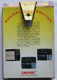 MAGICAL MATHEMATICS NES Nintendo Sachen Original CAI New Never Used Rare