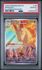 2025 POKEMON DRI EN-DESTINED RIVALS ILLUSTRATION RARE #189 RAPIDASH PSA 10