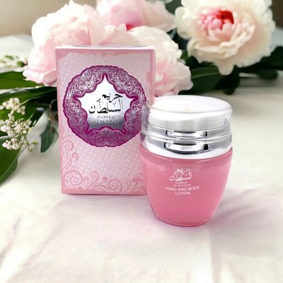 Ard Al Zaafaran | Hareem Al Sultan - Hand and Body Lotion 1.53 oz