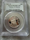 2007-W American Platinum Eagle — photo from another recent sale