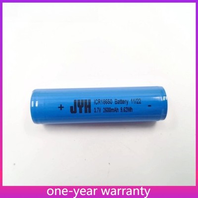 Battery For LED Handheld Portable Cold Light Source