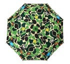 A BATHNIG APE GREEN ABC Camo Baby Milo and FRIENDS Large Umbrella #1 — photo 1