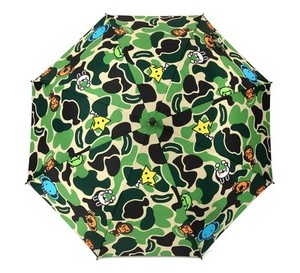 A BATHNIG APE GREEN ABC Camo Baby Milo and FRIENDS Large Umbrella #1