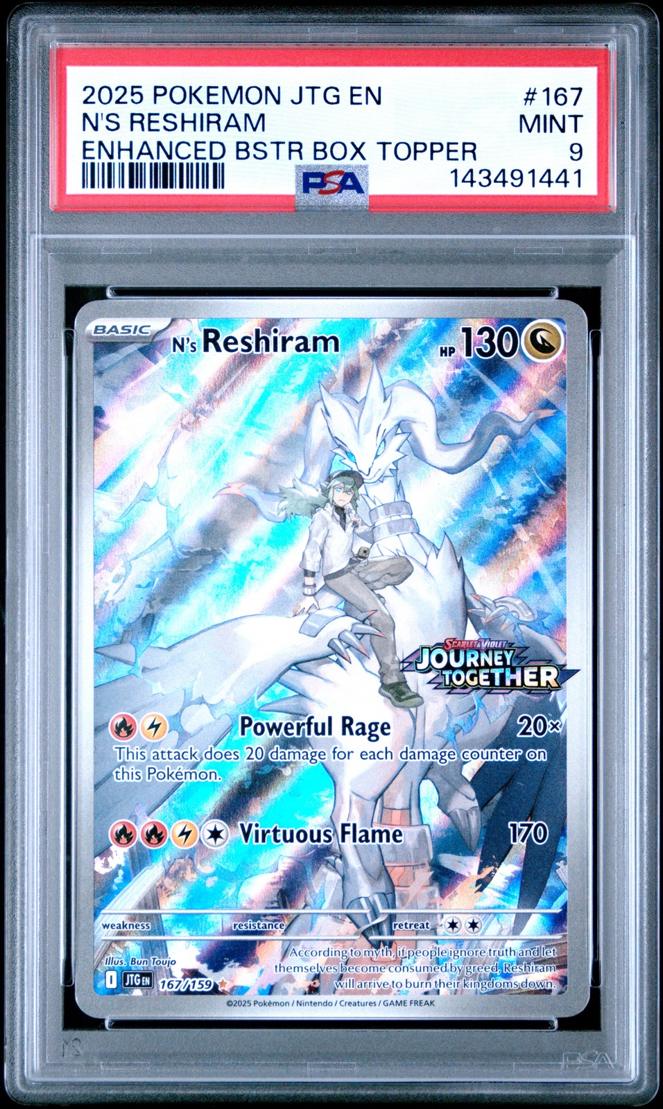 N's Reshiram #167