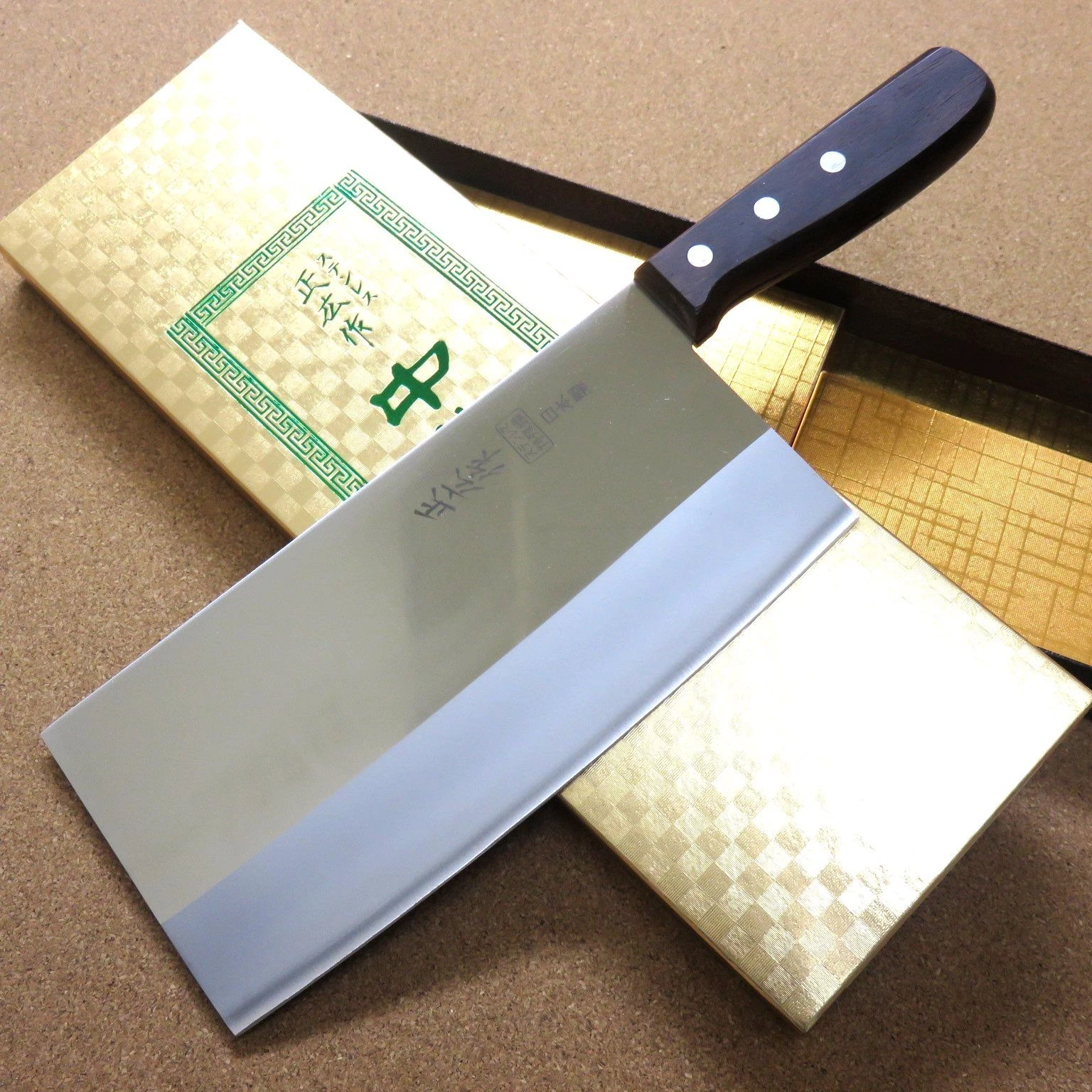 Japanese Masahiro Kitchen Chinese Chef Knife 195mm 8 inch TS-103 Meat SEKI JAPAN
Opens in a new wind