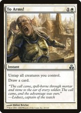 Guildpact, Uncommons, Magic The Gathering, GPT (2006) MTG TCG