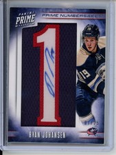 2012-13 Panini Prime Numbersakes 
