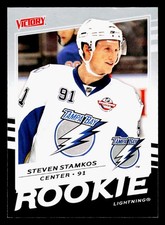 Steven Stamkos Rookie Card Checklist 2