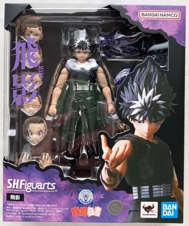 PVC Anime & Manga Action Figures for sale | eBay