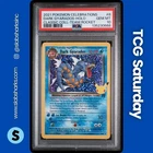 2021 POKEMON SWSH CELEBRATIONS CLASSIC COLLECTION #8/82 DARK GYARADOS PSA 10