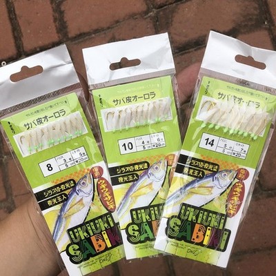 10pcs/Pack Sabiki Köder Rigs 6 Haken gestreift Makrele Salzwasser Größe 3-14#