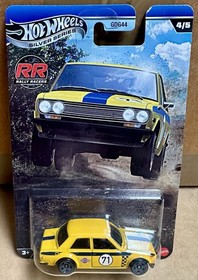 Hot Wheels Silver Series 2026 Rally Racers Complete Set of 5