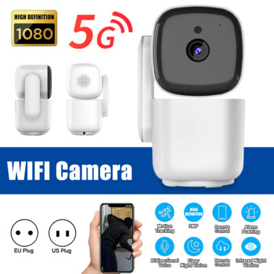YI IOT 1080P 5G/2.4G FUNK WLAN WIFI IP NETZWERK CAMERA AUßEN ÜBERWACHUNGSKAMERA