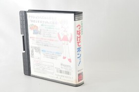 TSUNAGETE PON PUZZLE LINK - NEO GEO POCKET   Tested Japan yz1088