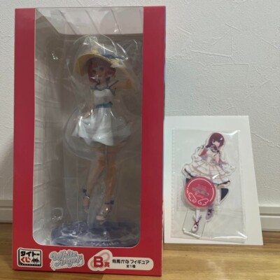 Taito Kuji Oshinoko White Angel B Prize Arima Kana Figure 18cm & Acrylic Stand