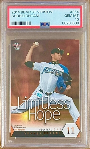 2014 BBM 1st Version SHOHEI OHTANI #354 PSA 10 Limited Hope