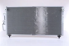 94702 NISSENS Condenser, Air Conditioner for MITSUBISHI