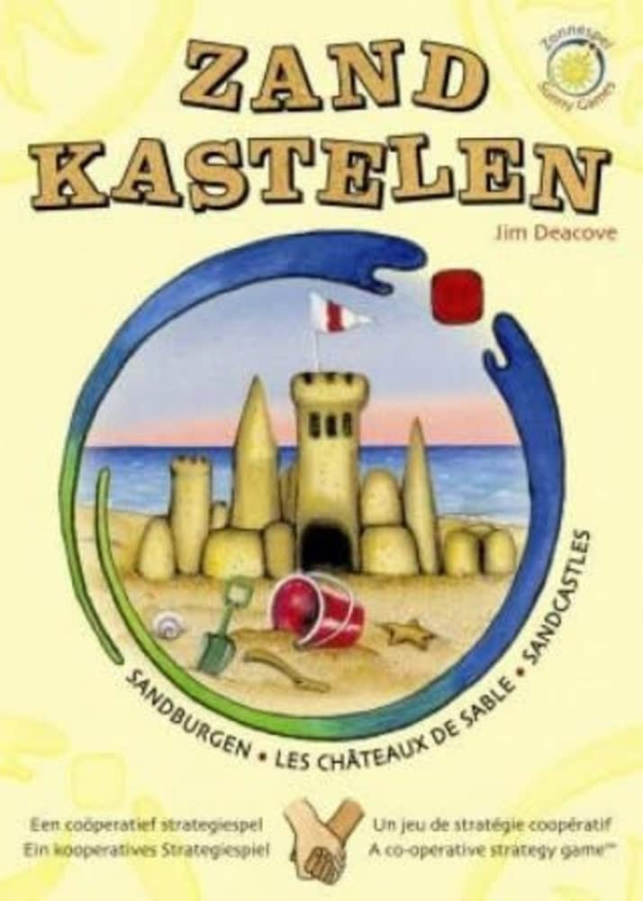 Планета счастливых детей, зоннеспель, зандбак