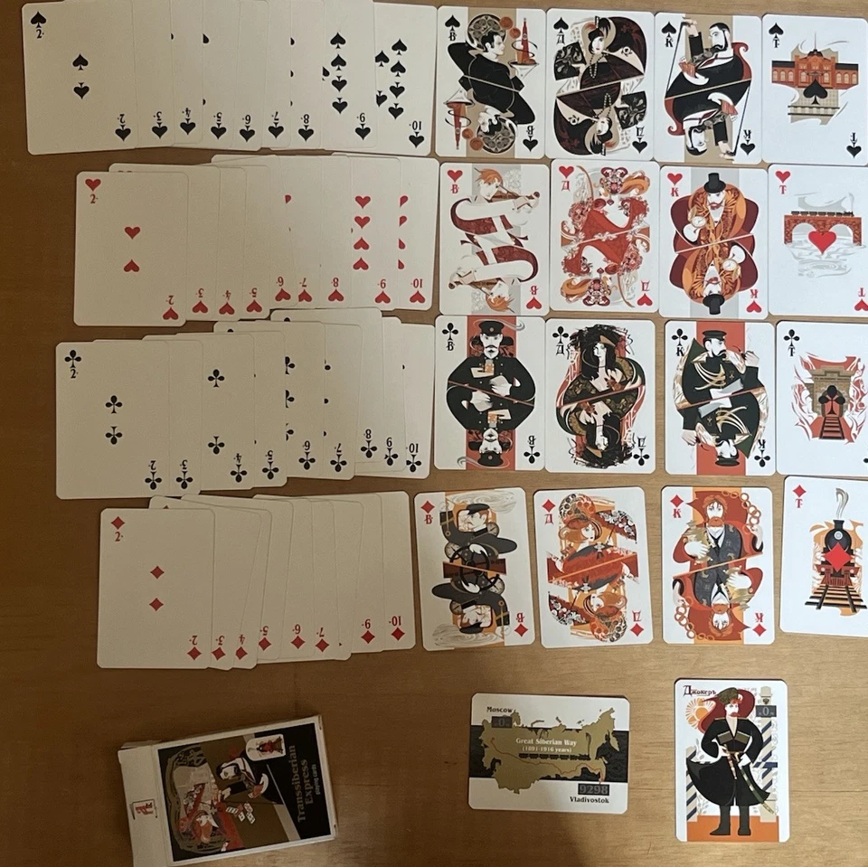 Jeu de cartes TRANS-SIBERIAN EXPRESS Az-Art Veronika Nicolaeva Rare LTD /300 - Photo 2/4