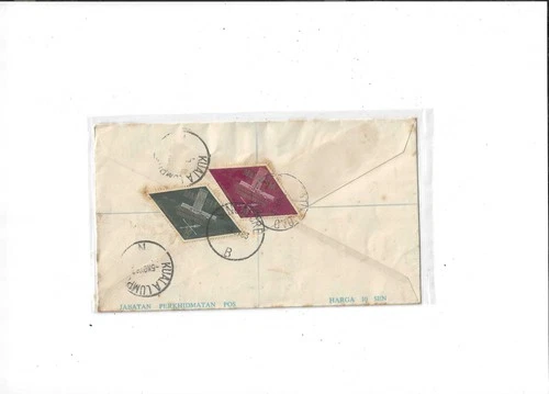 Malaysia Year 1963 Commonwealth KE9 FDC PM 'Singapore'