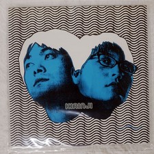 KIRINJI I WANT TO BE HE WEA JAPAN WQJB1044 Japan VINYL 1x10