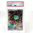PSA 8 Pokemon Card Bulbasaur 064/063 AR M1L Japanese Card [8]